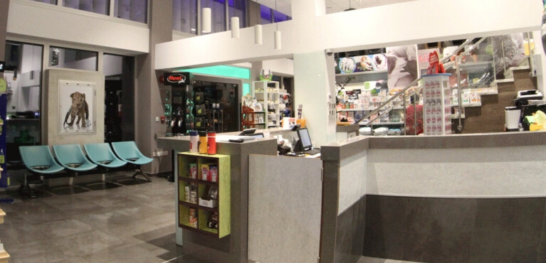 Animal Health Veterinary Clinic